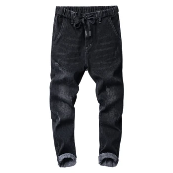 High Quality Small Leg Harem Denim Jeans Pants Men Skateboarding Hip Hop High Street Casual Cowboy Trousers A9701 
High Quality Small Leg Harem Denim Jeans Pants Men Skateboarding Hip Hop High Street Casual Cowboy Trousers A9701