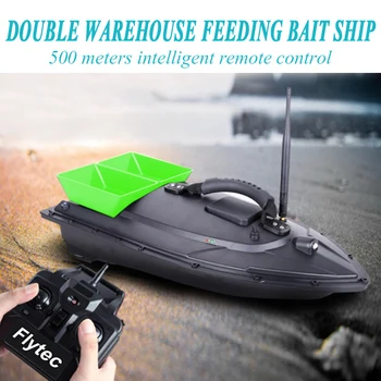 Fishing Bait Boat Toys Outdoor Water Beach Fish Finder Remote Control Durable Portable 1500g Sea Feeding Particles Tackle Green
Fishing Bait Boat Toys Outdoor Water Beach Fish Finder Remote Control Durable Portable 1500g Sea Feeding Particles Tackle Green