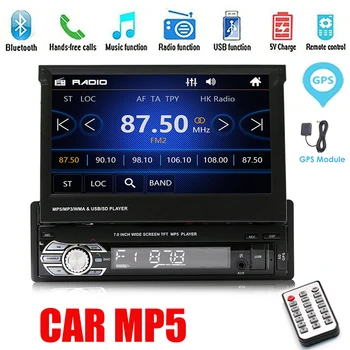 FM/USB/AUX Car Bluetooth MP5 Retractable Screen GPS Navigation Durable Rear View 7" MP5 Player Multimedia
FM/USB/AUX Car Bluetooth MP5 Retractable Screen GPS Navigation Durable Rear View 7" MP5 Player Multimedia