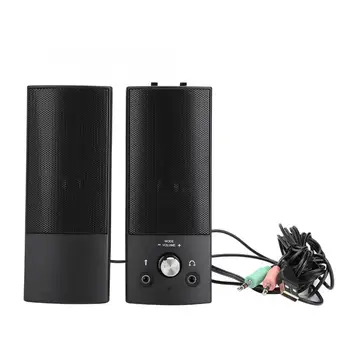 SADA V-117 Bluetooth Version Computer Audio Home Desktop Small Speaker Laptop Subwoofer
SADA V-117 Bluetooth Version Computer Audio Home Desktop Small Speaker Laptop Subwoofer