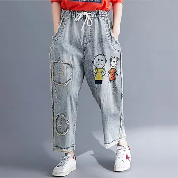 Retro Tassel Cartoon Embroidery Loose Casual Jeans Pants Women Plus Size Wash Old Patch Work Elastic Waist Hip Hop Trousers Girl
Retro Tassel Cartoon Embroidery Loose Casual Jeans Pants Women Plus Size Wash Old Patch Work Elastic Waist Hip Hop Trousers Girl