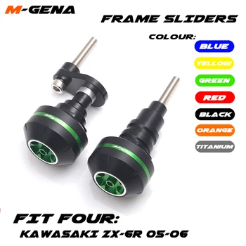 Motorcycle CNC Crash Pad Frame Slider Protection Guard For ZX6R ZX636 ZX-6R ZX 636 6R 2005 2006 05 06
Motorcycle CNC Crash Pad Frame Slider Protection Guard For ZX6R ZX636 ZX-6R ZX 636 6R 2005 2006 05 06