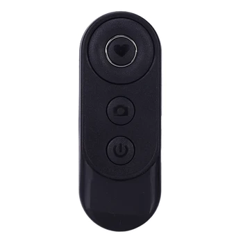 Multi-Function Mobile Phone Bluetooth Self-Timer Remote Control for IOS / Android Bluetooth Remote Control
Multi-Function Mobile Phone Bluetooth Self-Timer Remote Control for IOS / Android Bluetooth Remote Control