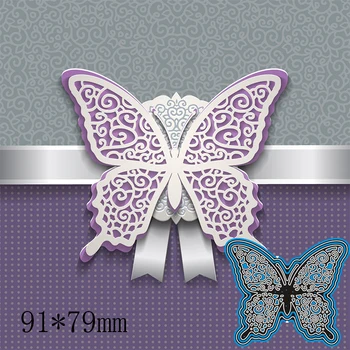 91*79mm Butterfly New Metal Cutting Dies Scrapbooking DIY Album Paper Card Craft Embossing Stencil Dies
91*79mm Butterfly New Metal Cutting Dies Scrapbooking DIY Album Paper Card Craft Embossing Stencil Dies