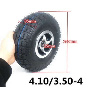 10 Inch 260*85mm Pneumatic Tire Wheel For GO CART 4.10/3.50-4 Full Wheel With Hub Upgrade Wear Resistant Part
10 Inch 260*85mm Pneumatic Tire Wheel For GO CART 4.10/3.50-4 Full Wheel With Hub Upgrade Wear Resistant Part