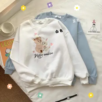 Autumn and Winter women Hoodie Japanese Sweet College Style Cute Bear Embroidery Plus velvet Students Long sleeve Pullover Tops 
Autumn and Winter women Hoodie Japanese Sweet College Style Cute Bear Embroidery Plus velvet Students Long sleeve Pullover Tops