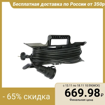 Extension cord on the TUNDRA frame, 1 socket, 16 m, 6 A, PVA 2x0.75 mm2, without s / c, GOST 2276487
Extension cord on the TUNDRA frame, 1 socket, 16 m, 6 A, PVA 2x0.75 mm2, without s / c, GOST 2276487