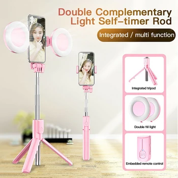 4-in-1 Wireless Selfie Stick Adjustable Monopod Tripod w/ Dual LED Ring Light Extendable Phone Tripod Stand with LED Ring light
4-in-1 Wireless Selfie Stick Adjustable Monopod Tripod w/ Dual LED Ring Light Extendable Phone Tripod Stand with LED Ring light