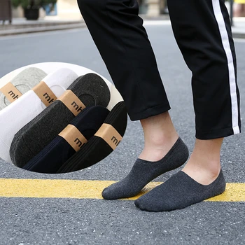 Five Pairs of Solid Color Invisible Socks Men's Spring and Summer Silicone Antiskid Comfortable Cotton Boat Socks Waist Package
Five Pairs of Solid Color Invisible Socks Men's Spring and Summer Silicone Antiskid Comfortable Cotton Boat Socks Waist Package