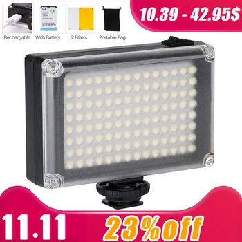 Ulanzi VL81 Mini LED Video Light On Camera Photo Studio Lighting Hot Shoe LED Vlog Fill Light Lamp for Smartphone DSLR SLR
Ulanzi VL81 Mini LED Video Light On Camera Photo Studio Lighting Hot Shoe LED Vlog Fill Light Lamp for Smartphone DSLR SLR