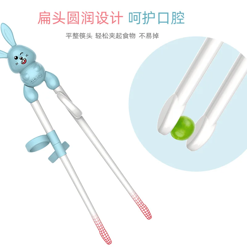 Berz BERZ bei bei tu Learning Chopsticks Infant Learning Chopsticks Assisted Learning Eating Children Training Chopsticks S
Berz BERZ bei bei tu Learning Chopsticks Infant Learning Chopsticks Assisted Learning Eating Children Training Chopsticks S