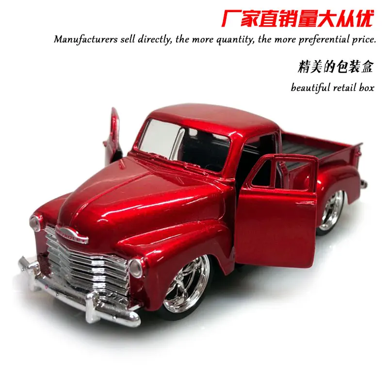 JADA 1/32 Scale Car Model Toys 1953 CHEVY PICKUP Diecast Metal Car Model Toy For Collection,Gift,Kids
JADA 1/32 Scale Car Model Toys 1953 CHEVY PICKUP Diecast Metal Car Model Toy For Collection,Gift,Kids