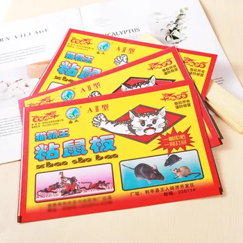 zhan shu Version Strong Mouse Trap Home Cardboard Mouse Sticker Deratization Useful Product Rat Poison Kitchen Deratization Stal
zhan shu Version Strong Mouse Trap Home Cardboard Mouse Sticker Deratization Useful Product Rat Poison Kitchen Deratization Stal