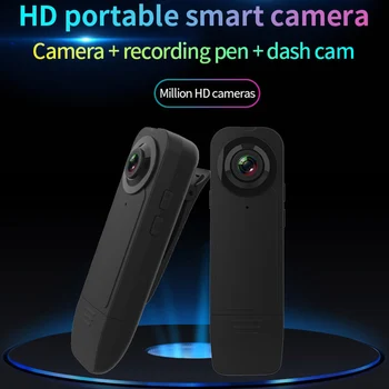 Night View HD Camera Portable Wearable Mini Camera Real-time Recording Motion Detection Video Recorder Portable Conference Cam
Night View HD Camera Portable Wearable Mini Camera Real-time Recording Motion Detection Video Recorder Portable Conference Cam