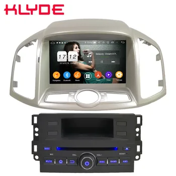 Klyde IPS 4G Android 9 Octa Core 4GB RAM 64GB ROM DSP BT Car DVD Player Stereo GPS Glonass For Chevrolet Captiva Epica 2012-2018
Klyde IPS 4G Android 9 Octa Core 4GB RAM 64GB ROM DSP BT Car DVD Player Stereo GPS Glonass For Chevrolet Captiva Epica 2012-2018