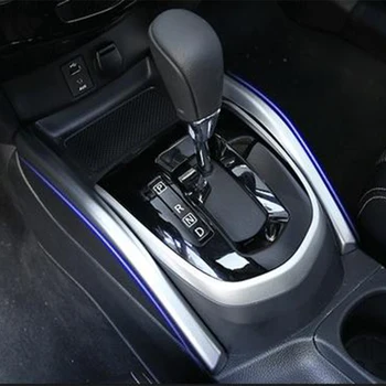 Chrome ABS Car Gear Shift Knob Side Decoration Protection Cover Trims Auto Accessories For Nissan Qashqai 2016 2017 2018 2019
Chrome ABS Car Gear Shift Knob Side Decoration Protection Cover Trims Auto Accessories For Nissan Qashqai 2016 2017 2018 2019