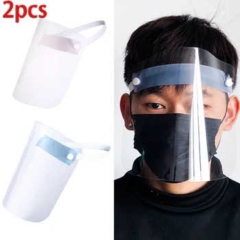 2Pcs Protective Visor Full Face Cover Dust-proof Safety Shield Windproof Protection Visor Face Shields
2Pcs Protective Visor Full Face Cover Dust-proof Safety Shield Windproof Protection Visor Face Shields