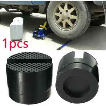 1pc Automobile universal Bracket Rubber Pad and Floor Groove Rubber Pad and Car Jack Support Rubber Block Tool Repair Tools
1pc Automobile universal Bracket Rubber Pad and Floor Groove Rubber Pad and Car Jack Support Rubber Block Tool Repair Tools
