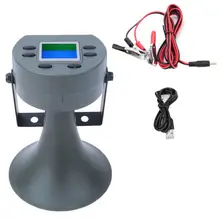 35W 125dB ציד מתקשר ציפור חיצוני ציד ציפור הפתיונות LureSound טורף נגן רמקול חזק עם מובנה טיימר(China)