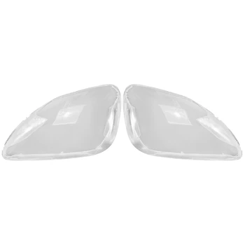 for Honda CRV 2005-2006 Headlight Shell Lamp Shade Transparent Lens Cover Headlight Glass Cover
for Honda CRV 2005-2006 Headlight Shell Lamp Shade Transparent Lens Cover Headlight Glass Cover
