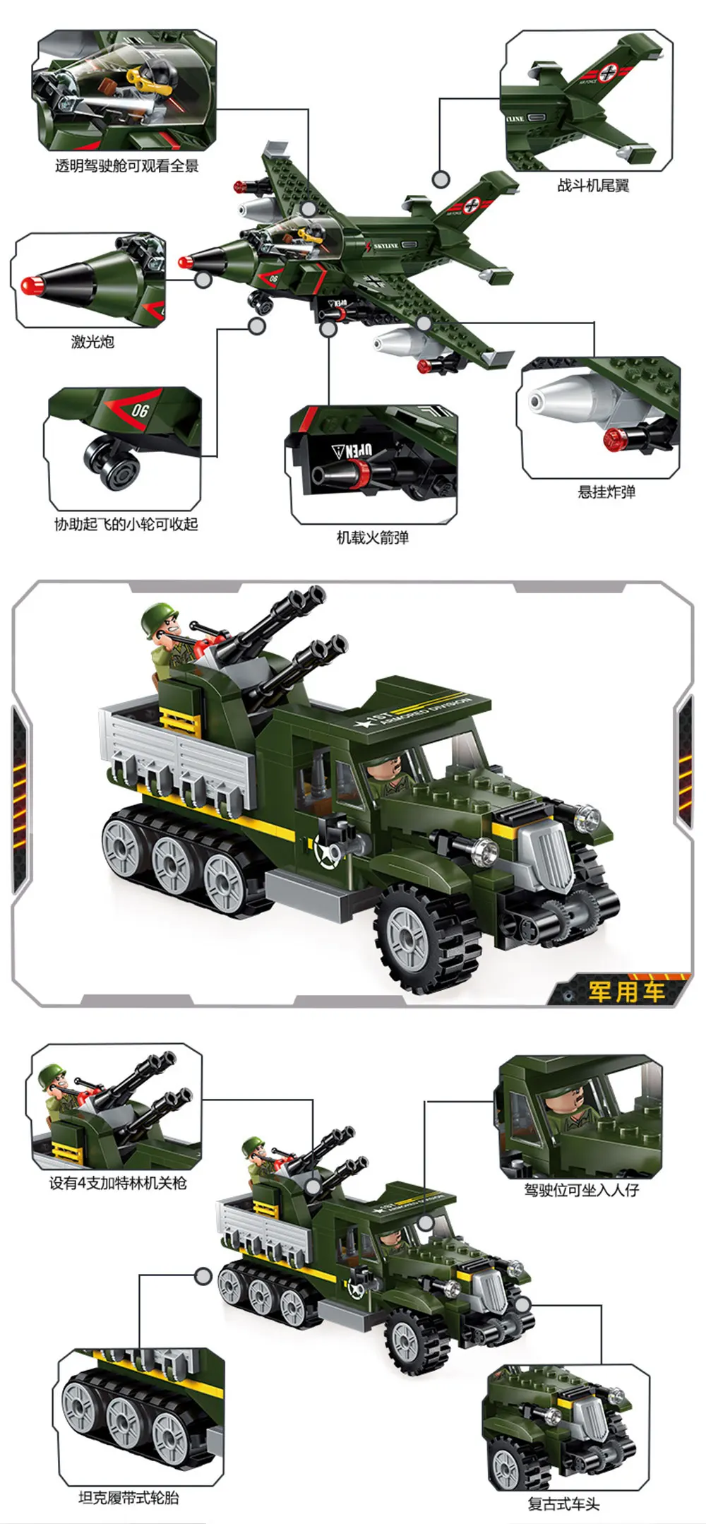c1_10