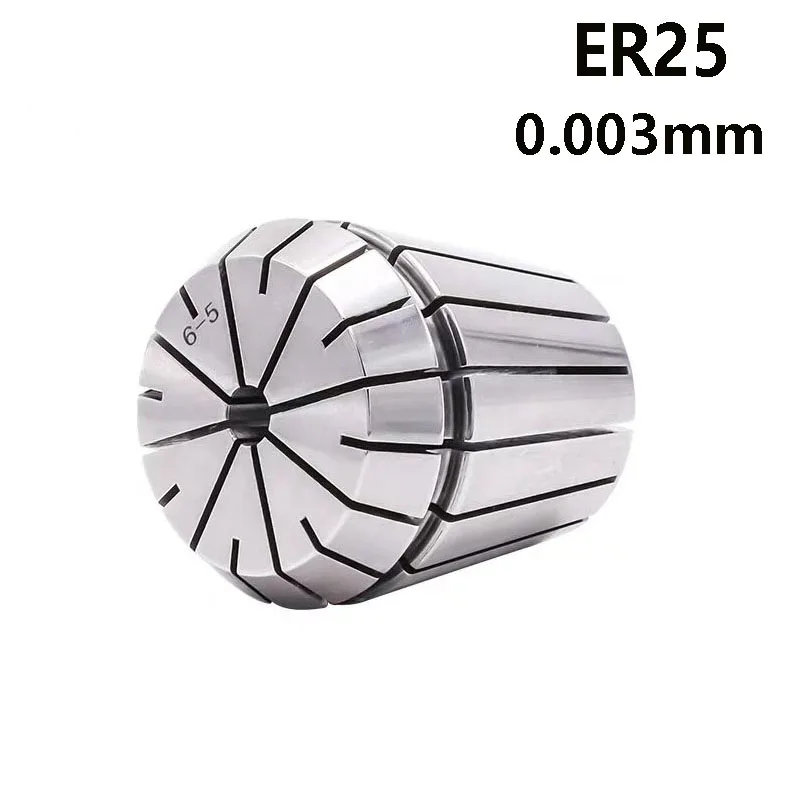 ER25 Chuck Accuracy 0.003mm Range 3-16 mm Milling chuck for ER tool holder of NC machine tool 3.175mm 4 5 6 7 8 9 10 12 14 mm
ER25 Chuck Accuracy 0.003mm Range 3-16 mm Milling chuck for ER tool holder of NC machine tool 3.175mm 4 5 6 7 8 9 10 12 14 mm