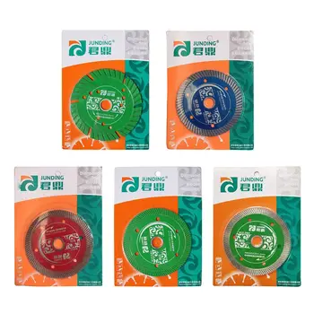 115mm Diamond Saw Blade Cutting Disc for Marble Concrete Porcelain Tile Granite Quartz Stone
115mm Diamond Saw Blade Cutting Disc for Marble Concrete Porcelain Tile Granite Quartz Stone