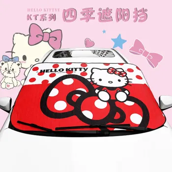 Car Windshield Sunshade Kitty Cat Front Window Sun Shade Cute Insulation Sunshade Auto Solar Protection Car Accessories
Car Windshield Sunshade Kitty Cat Front Window Sun Shade Cute Insulation Sunshade Auto Solar Protection Car Accessories