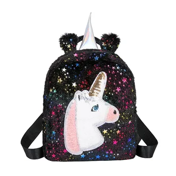 Unicorn plush school bags for girls small backpack women kindergarten kids backpack cute kawayii style bookbag mini backpacks
Unicorn plush school bags for girls small backpack women kindergarten kids backpack cute kawayii style bookbag mini backpacks
