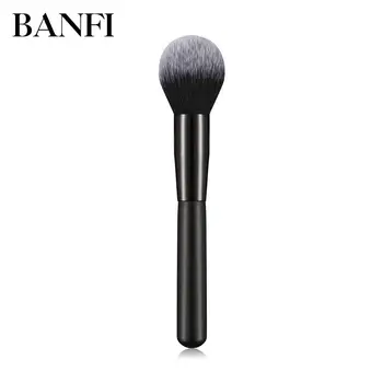 1PC Black Big Powder Brush Soft Highlight Single Makeup Brushes Glitter handle Professional Makeup Brushes for Face Highlighter
1PC Black Big Powder Brush Soft Highlight Single Makeup Brushes Glitter handle Professional Makeup Brushes for Face Highlighter