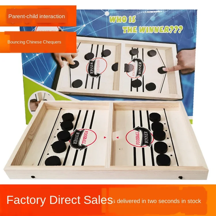 2 In 1 Catapult Chess Bumper Chess Parent-child Ice Hockey Games Interactive Board Game Kid Tabletop Toys Table Game NEW
2 In 1 Catapult Chess Bumper Chess Parent-child Ice Hockey Games Interactive Board Game Kid Tabletop Toys Table Game NEW