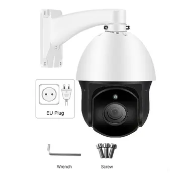 30x 1080P Outdoor Speed Dome Wifi Camera IP 2MP H.265 Audio PTZ Wireless Camera Ai Cloud-SD Slo Surveillance IP Camera 
30x 1080P Outdoor Speed Dome Wifi Camera IP 2MP H.265 Audio PTZ Wireless Camera Ai Cloud-SD Slo Surveillance IP Camera