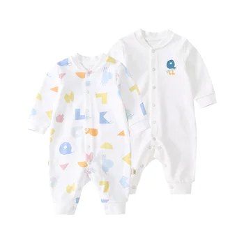 Pureborn 2 Pack Newborn Unisex Baby Romper Halloween Baby Girl Jumpsuit Pajamas Cotton Baby Boy Clothes Spring Autumn Clothes
Pureborn 2 Pack Newborn Unisex Baby Romper Halloween Baby Girl Jumpsuit Pajamas Cotton Baby Boy Clothes Spring Autumn Clothes