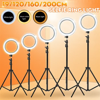Photography Selfie LED Ring Light Dimmable Beauty Fill Lamp With Stand Tripod Bracket For YouTube Makeup Video Live Studio
Photography Selfie LED Ring Light Dimmable Beauty Fill Lamp With Stand Tripod Bracket For YouTube Makeup Video Live Studio
