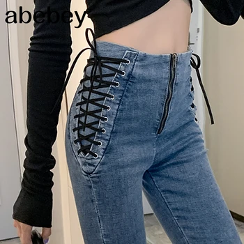 High Waist Hips Tight Jeans Female Sense Europe And The United States 2020 Autumn and Winter Slim Feet Pants Nine Pants
High Waist Hips Tight Jeans Female Sense Europe And The United States 2020 Autumn and Winter Slim Feet Pants Nine Pants