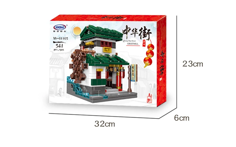 中华街详情_04