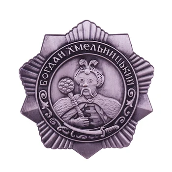 Soviet Order of Bogdan Khmelnitsky USSR Russian Military Rare Collection Copy 
Soviet Order of Bogdan Khmelnitsky USSR Russian Military Rare Collection Copy