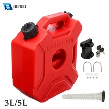 Red 3L/5L ATV Fuel Tank Gas Can with Holder Bracket Backup Fuel Tank Recovery Pad for Off-Road SUV ATV Motorbike Vehicles Cars
Red 3L/5L ATV Fuel Tank Gas Can with Holder Bracket Backup Fuel Tank Recovery Pad for Off-Road SUV ATV Motorbike Vehicles Cars