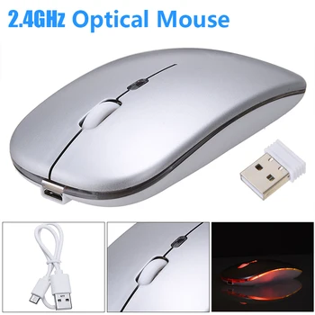2.4Ghz Wireless Rechargeable Charging Silent Mouse Mute Office Notebook Opto-electronic Mice For Windows 98/7/8/10
2.4Ghz Wireless Rechargeable Charging Silent Mouse Mute Office Notebook Opto-electronic Mice For Windows 98/7/8/10