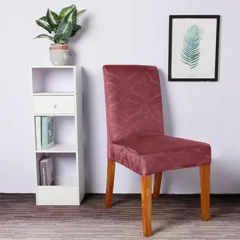 Solid Color 3D Embossed Fleece Stretch Chair Cover Removable Home Elastic Slipcovers Banquet Househole Hotel Supply
Solid Color 3D Embossed Fleece Stretch Chair Cover Removable Home Elastic Slipcovers Banquet Househole Hotel Supply