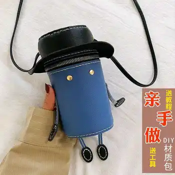 Small bag 2020 hand-sewn bag villain bucket shoulder bag
Small bag 2020 hand-sewn bag villain bucket shoulder bag