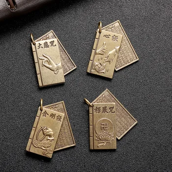 Vintage Brass Car Keychain Pendant da bei zhou Sutra Metal Crafts Accessories Hanging Decoration Manufacturers Wholesale 
Vintage Brass Car Keychain Pendant da bei zhou Sutra Metal Crafts Accessories Hanging Decoration Manufacturers Wholesale