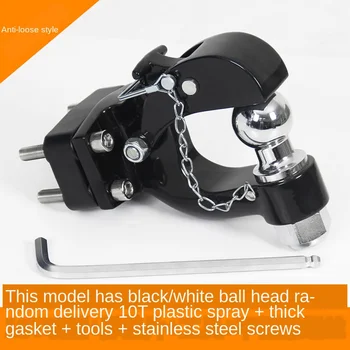 For Car off-road modified Hover H9 trailer hook hooligan hook trailer rod accessories
For Car off-road modified Hover H9 trailer hook hooligan hook trailer rod accessories