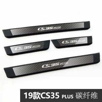 High-quality stainless steel Plate Door Sill Welcome Pedal Car Styling Accessories for changan cs35plus 2019
High-quality stainless steel Plate Door Sill Welcome Pedal Car Styling Accessories for changan cs35plus 2019