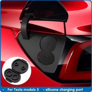 New For Tesla model 3 silicone charging port dust plug protective cover model3 model Y 2017-2020 protective cover Accessories
New For Tesla model 3 silicone charging port dust plug protective cover model3 model Y 2017-2020 protective cover Accessories