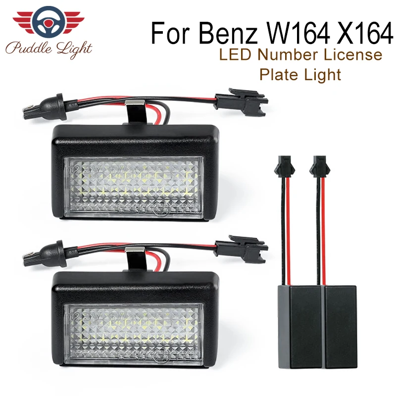 LED License Plate Number Light Lamp For Mercedes-Benz ML W164 GL X164 ML350 ML450 ML550 ML63 CLASS
LED License Plate Number Light Lamp For Mercedes-Benz ML W164 GL X164 ML350 ML450 ML550 ML63 CLASS