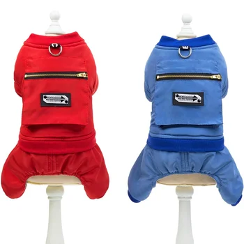 High Quality Pets Dog Clothes Coat Cotton Russia Winter Warm Thicken Costumes Clothing Jumpsuit for Small Dogs Pet Cat Products
High Quality Pets Dog Clothes Coat Cotton Russia Winter Warm Thicken Costumes Clothing Jumpsuit for Small Dogs Pet Cat Products
