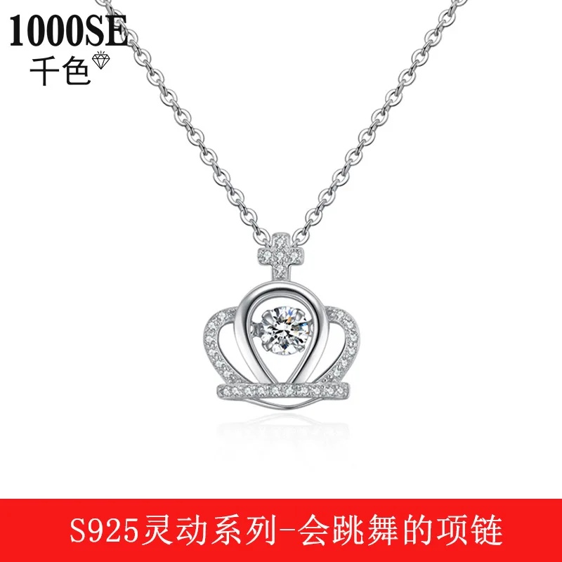 S925 Sterling Silver Necklace Women's Smart Micro Pave Hollow out Crown Pendant Europe And America Popular Fashion Parts
S925 Sterling Silver Necklace Women's Smart Micro Pave Hollow out Crown Pendant Europe And America Popular Fashion Parts