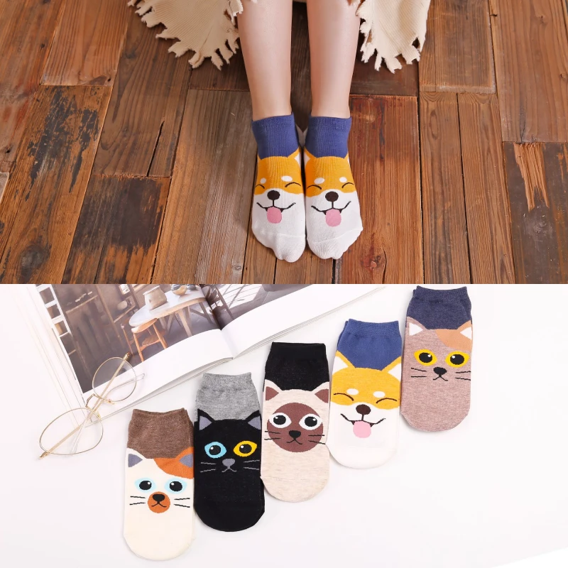 Happy Socks Cool Cartoon Shiba Inu Cat Animal Cute Cotton Comfortable High Quality Invisible Socks Funny Low Cut
Happy Socks Cool Cartoon Shiba Inu Cat Animal Cute Cotton Comfortable High Quality Invisible Socks Funny Low Cut