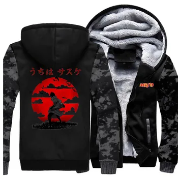 Naruto Uchiha Sasuke Japanese Anime Men Hoodies 2019 Winter Thick Camouflage Hip Hop Streetwear Male Warm Men's Harajuku Jackets
Naruto Uchiha Sasuke Japanese Anime Men Hoodies 2019 Winter Thick Camouflage Hip Hop Streetwear Male Warm Men's Harajuku Jackets